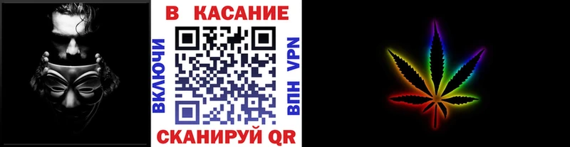 Наркота Ужур ГАШИШ  Бошки Шишки  Alpha-PVP  Мефедрон  Вейп ТГК  Cocaine 