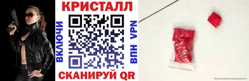 KRAKEN ссылка  Ужур  Амфетамин Premium 