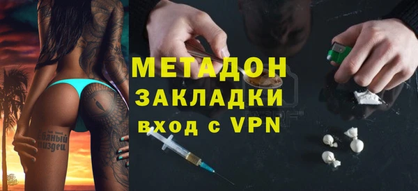 винт Новокубанск