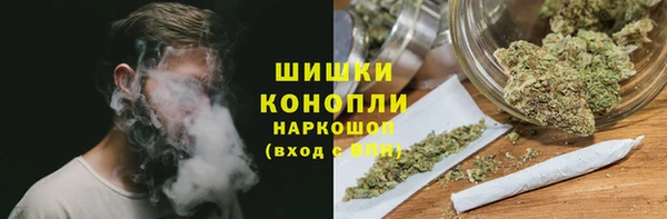 MDMA Premium VHQ Беломорск