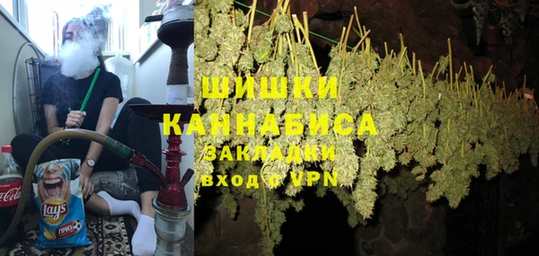 кристаллы Новодвинск