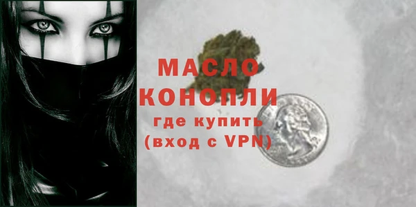 герыч Нея