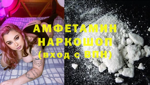 винт Новокубанск