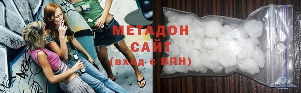каннабис Нефтекумск